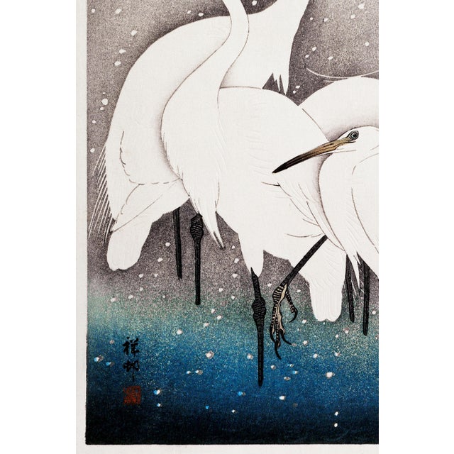 Not Yet Made - Made To Order Group of Egrets (Ohara Koson, 1925–1936), Vintage Art Print Reproduction, 24″ × 36″ For Sale - Image 5 of 7