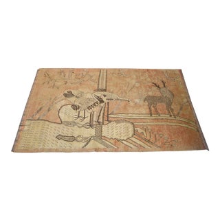 Antique Khotan Samarkand Animal Style Rug For Sale