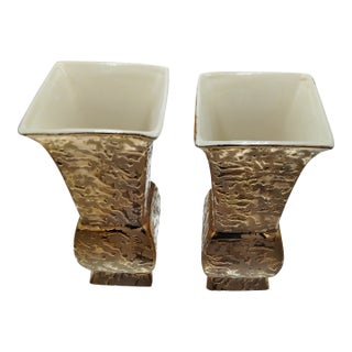 1960s Weeping Gold Vase For Sale
