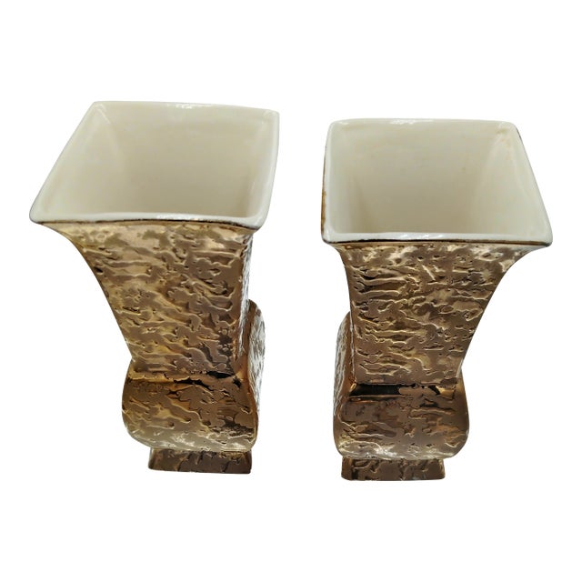 1960s Weeping Gold Vase For Sale
