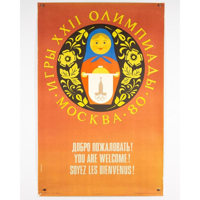 Paper Moscow 1980 Olympics Matryoshka Poster from M. Manuilov, 1978 For Sale - Image 7 of 8