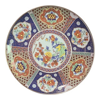 Vintage Large Asian Japanese Imari Platter Marked For Sale