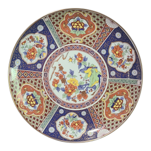 Vintage Large Asian Japanese Imari Platter Marked