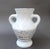 Vintage French Ceramic Vase with Handles by Roger Capron, 1950s For Sale - Image 6 of 18