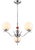 Art Deco Chrome Chandelier, 1930s For Sale