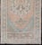 Measures: 1'10 x 4'0 Vintage Turkish Oushak Rug with Soft Peach Field and Pale Aqua Accents. Keivan Woven Arts /...