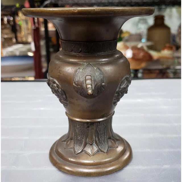 Chinese Circa 1880 Chinese Bronze Tortoise Motif Rooster Handle Baluster Vase For Sale - Image 3 of 9