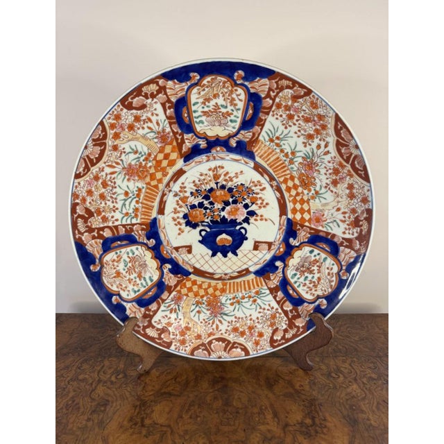 Fine quality antique Japanese imari charger having a quality antique Japanese imari charger decorated with a basket of...