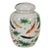 Vintage Famille Rose "Swimming Fish" Covered Jar With "Wan Yu" Mark For Sale