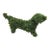 Topiary Garden Dog 18" Dachshund Faux Realistic Boxwood Decor Indoor Outdoor For Sale