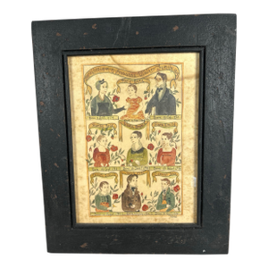 Vintage Jacquelyn Trone Original Watercolor Primitive Walker Family Registry Fraktur Painting