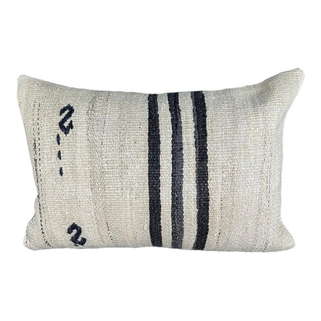Turkish Hemp Pillow Cushion Natural Beige Black Pillow Cushion Cover 16" x 24" For Sale