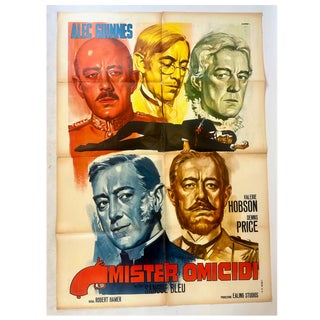 Vintage Italian Movie Poster Kind Hearts and Coronets, 1966 For Sale