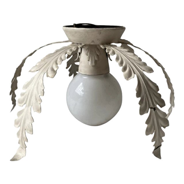 Vintage Art Deco Style Union Made Leaf Design Metal Flush Mount Light For Sale