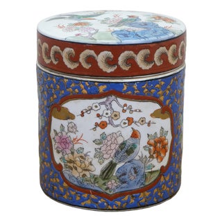 1970s Vintage Macau Export Polychrome Porcelain Lidded Jar Bird Peony Tea Caddy For Sale