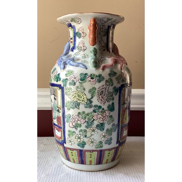 Chinese Large Vintage Chinese Porcelain Famille Rose Vase, 3-D Lizard Design, Marked, 14"t For Sale - Image 3 of 12