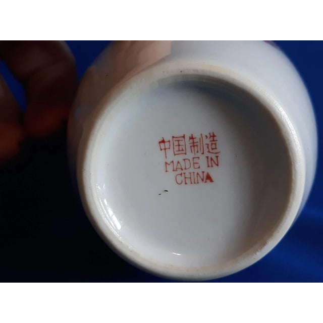 Late 20th Century Jingdezhen Chinese Porcelain White Wildflower With Gold Rim For Sale - Image 11 of 11