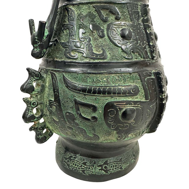 Vintage Reproduction Chinese Bronze Ritual Wine Vessel For Sale In Los Angeles - Image 6 of 14