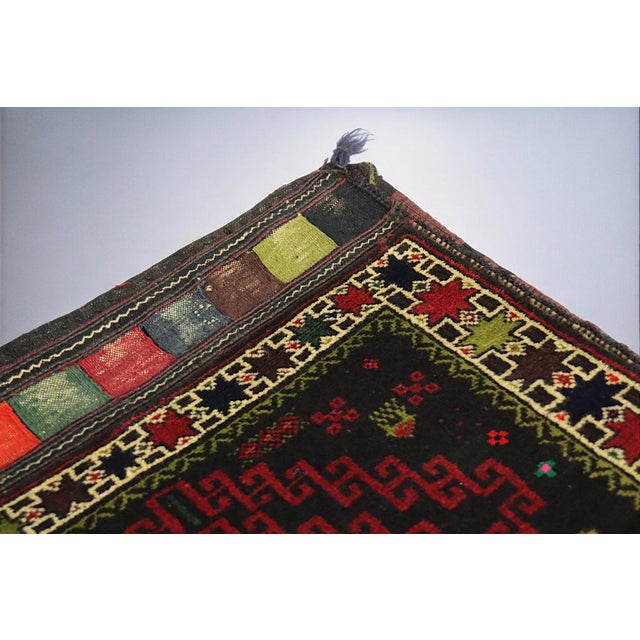 Vintage Afghan Nomad Rug Seat Cushion Cover, 1970s For Sale - Image 10 of 13