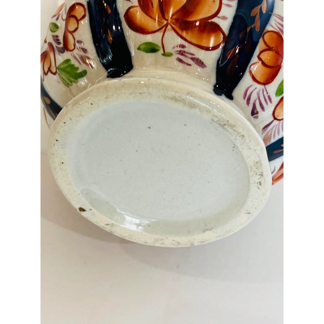 Antique English Imari Gaudy Welch Creamer Jug For Sale - Image 4 of 6
