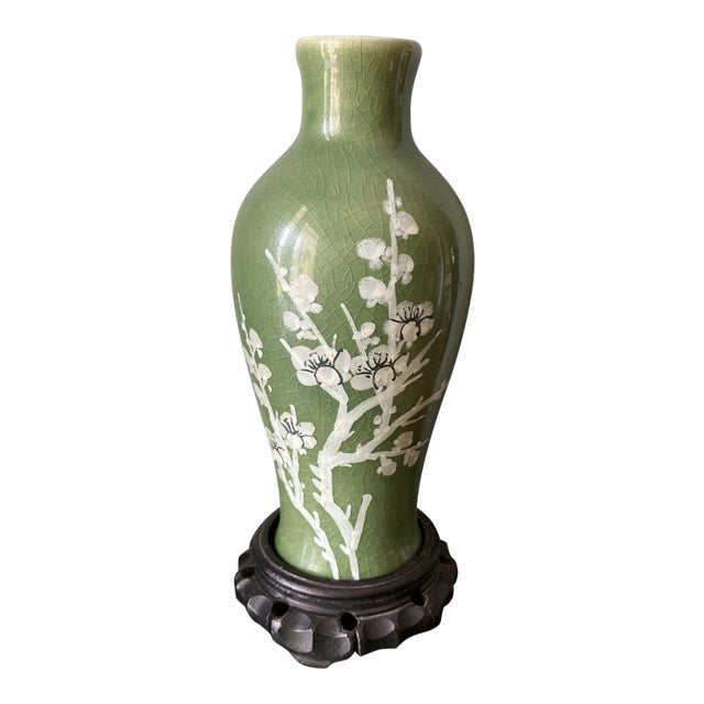 Vintage Asian Stamped Vase With Stand For Sale