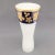 Vintage Porcelain Vase from Fürstenberg, 1950s, in Flawless conditions. Designed 1950 to 1959 This piece has an...