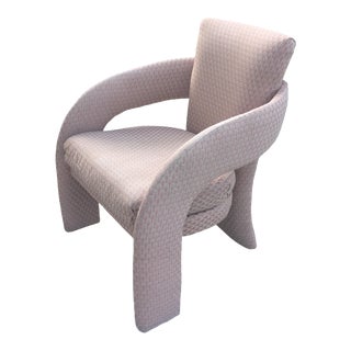 1970s Vintage Sculptural Tripod Armchair For Sale