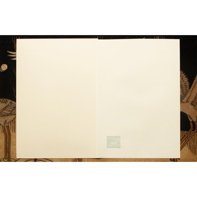 Salmon 1964 After Kiyonaga "The Ferry on the Rokugo River", Full-Color Print From Japan For Sale - Image 8 of 12