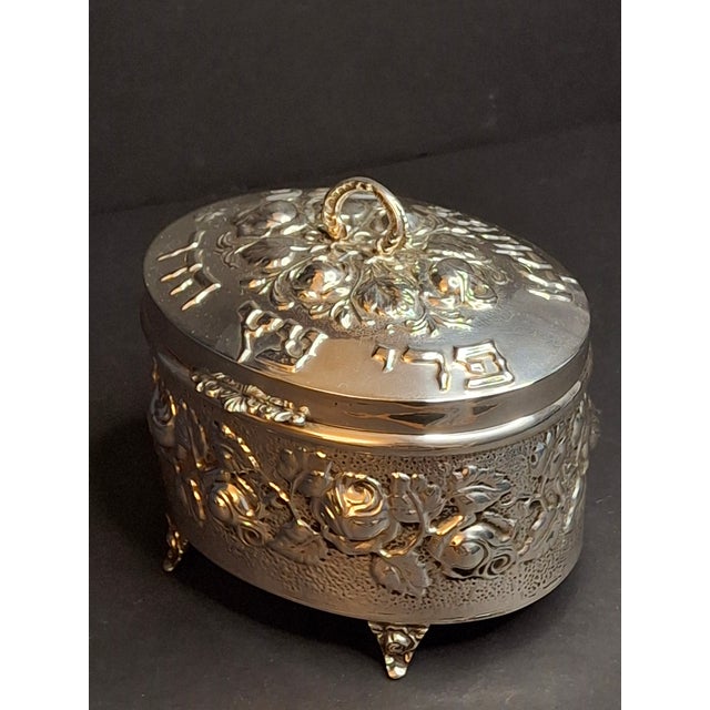 Hazorfim 925 Sterling Silver Etrog Box Hebrew Inscription Vermeil Interior 272g For Sale - Image 10 of 18