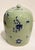 Circa 1880 Chinese Pair of Covered Porcelain Jars For Sale - Image 4 of 9