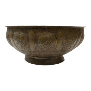Kashmiri Repousse Copper Bowl. For Sale