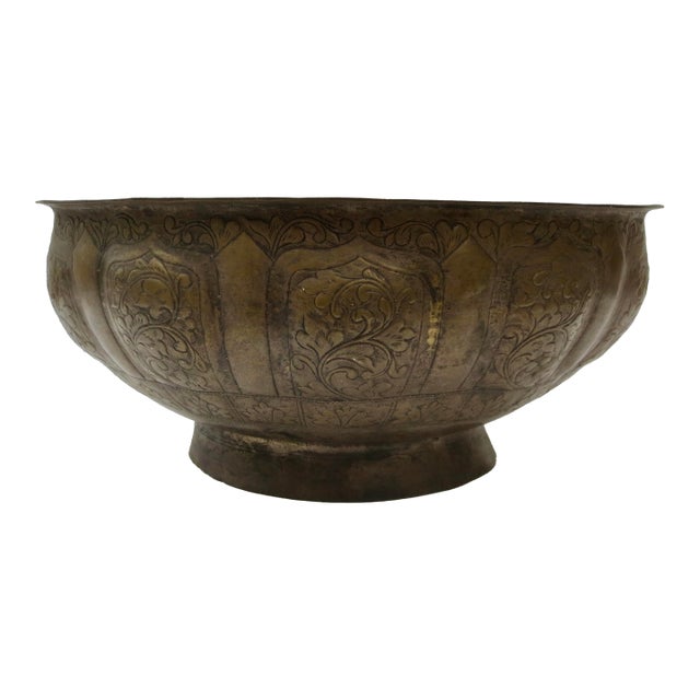 Kashmiri Repousse Copper Bowl. For Sale