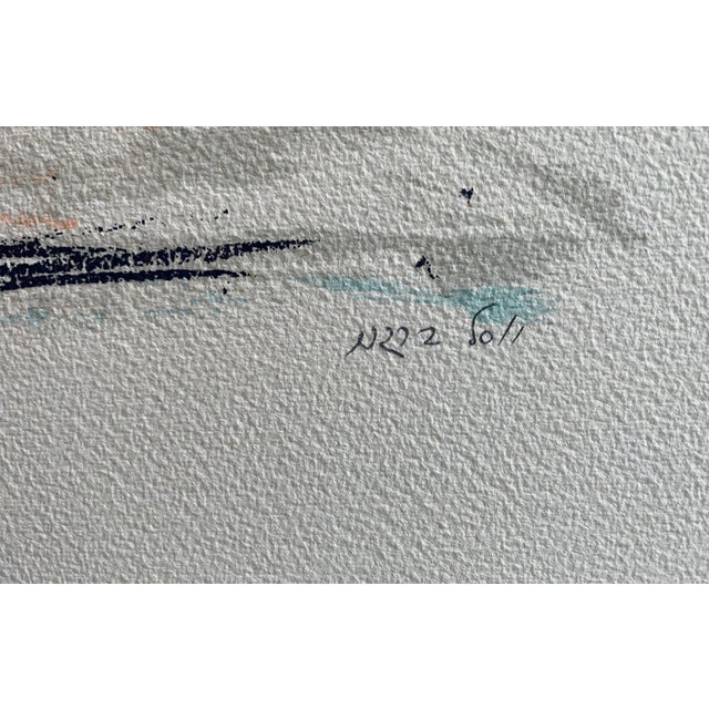 Yosl BergnerIsraeli Expressionist Yosl Bergner Modernist Lithograph Kibbutz Coffee Grinder For Sale In Miami - Image 6 of 7