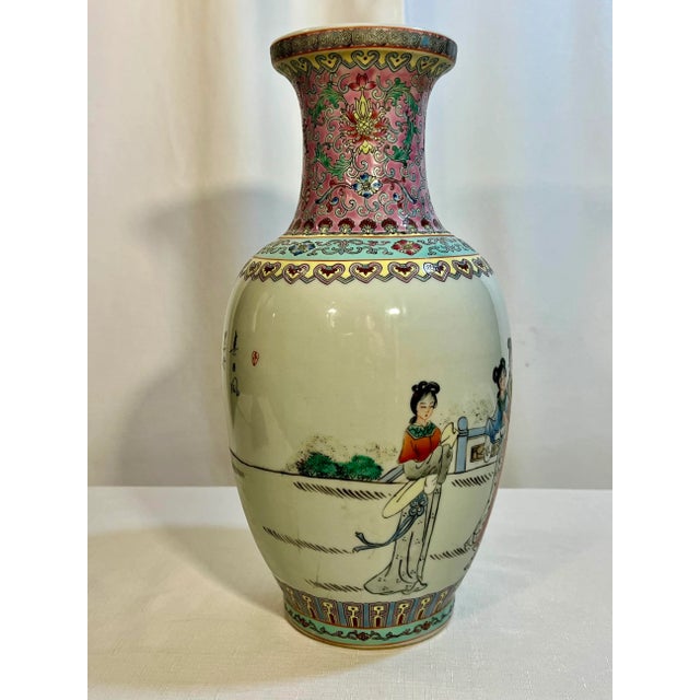 Vintage Chinese Export Famille Rose Porcelain Vase For Sale - Image 6 of 11