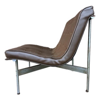 Katavolos Little Kelley for Laverne Lounge Chair For Sale