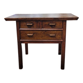 1970s Rustic Vintage Chinese Farmhouse Server For Sale