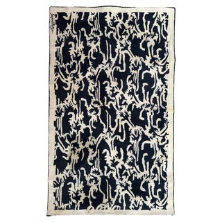 Vintage Modern Rug, 1970s For Sale