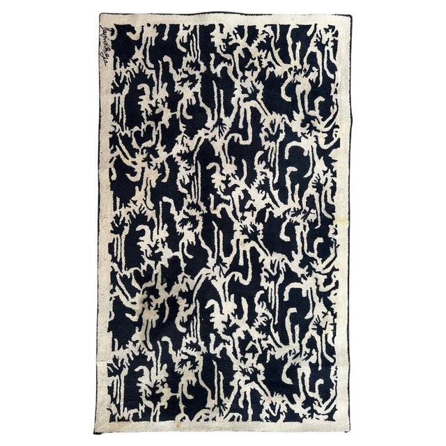 Vintage Modern Rug, 1970s For Sale