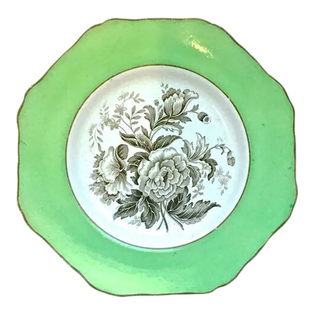 Vintage Spode Floral Decorative Plate For Sale