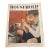 November 1938 Household MAGAZINE/Complete For Sale