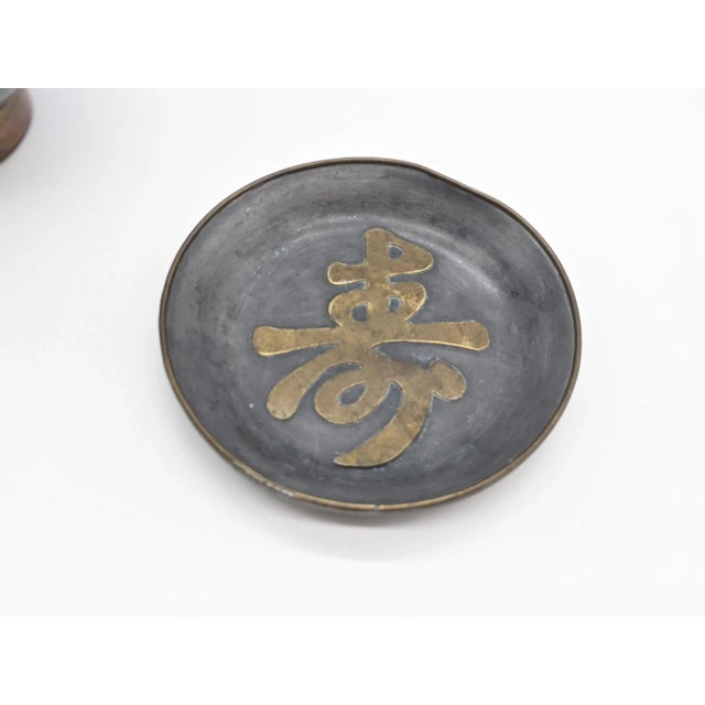 Dark Gray 1980s Pewter and Brass Metal Vase - Made in Hong Kong - Set of 2 For Sale - Image 8 of 9