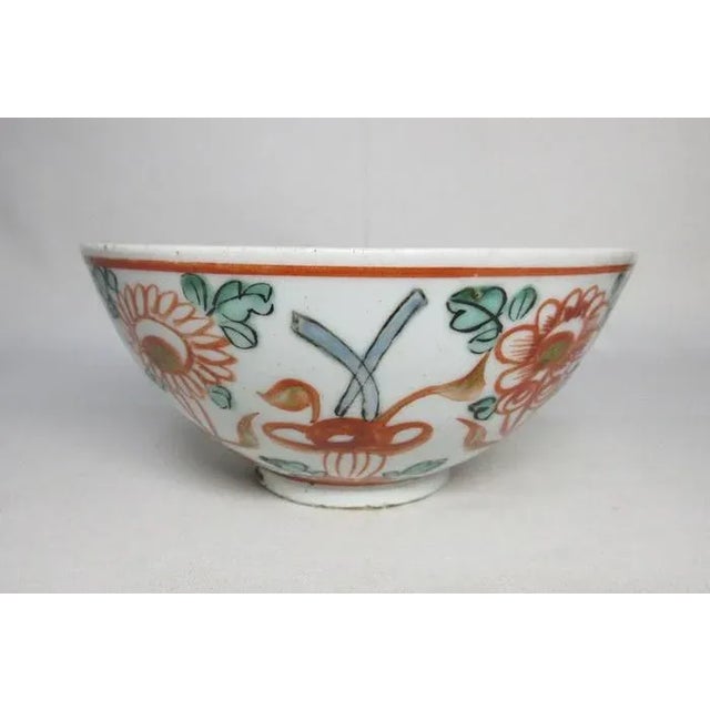 Japanese 17th Century Chinese Ming Dynasty Export Bowl For Sale - Image 3 of 8
