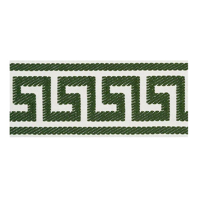 Sample - Schumacher Etienne Silk Greek Key Trim Wide in Emerald For Sale