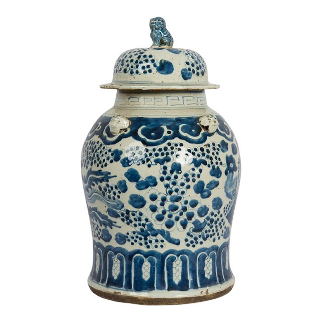 Chunky Phoenix Ginger Jar For Sale