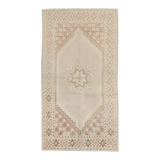 Vintage Zabihi Collection Neutral Moroccan Rug For Sale