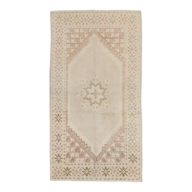 Vintage Zabihi Collection Neutral Moroccan Rug - 2'9" x 5' For Sale