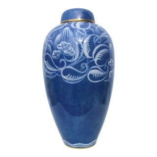 Art Deco Sevres Porcelain Large GingerJar Signed by Artist Leduc 1920s For Sale