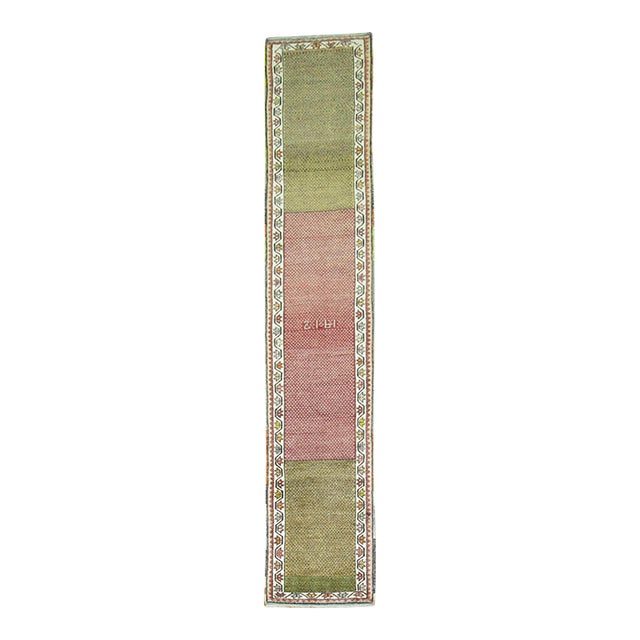 Antique Zabihi Collection Turkish Narrow Runner dated 1912 - 2'2" x 11'2" For Sale