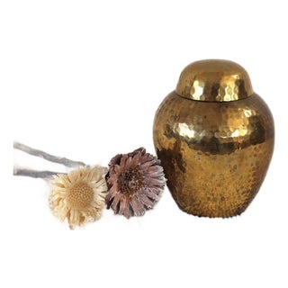 Small Brass Ginger Jar For Sale