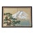 Japanese Vintage Byobu 2 Panel Tabletop or Wall Screen With Pine Tree Mountain. Signed For Sale